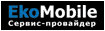 Наш партнер - EkoMobile - Сервис-провайдер
